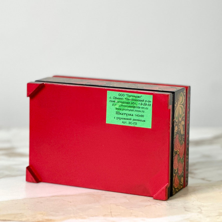 Khokhloma Painted Lacquer Box