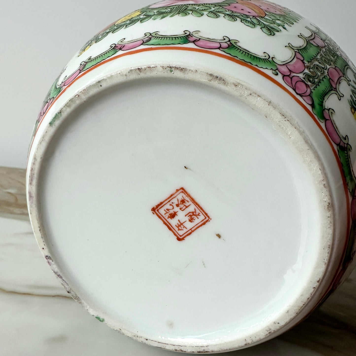 Large Rose Medallion Ginger Jars - Pair