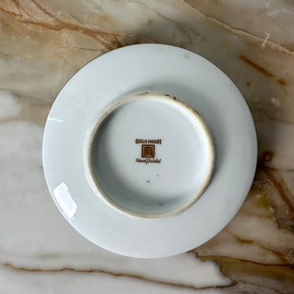 Japanese Gold Imari Blue & Gold Peacock Dish