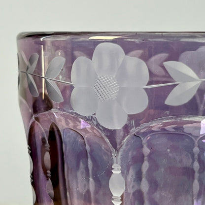 Floral Glass Vase