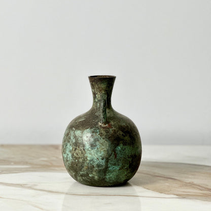 Metal Two Handle Vase