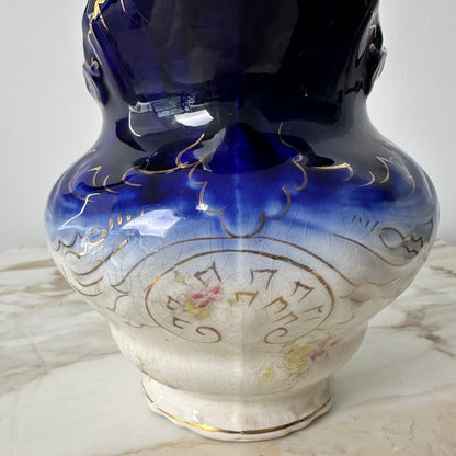 La Belle Flow Blue Pitcher