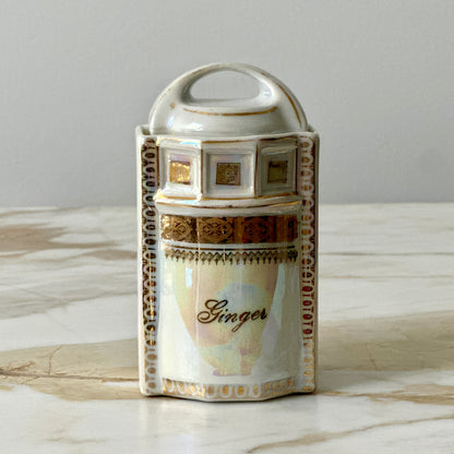 German Lusterware Spice Jars - Set of 6