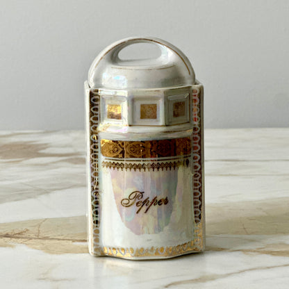 German Lusterware Spice Jars - Set of 6