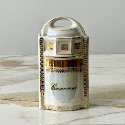 German Lusterware Spice Jars - Set of 6