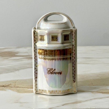 German Lusterware Spice Jars - Set of 6