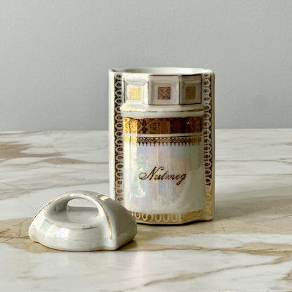 German Lusterware Spice Jars - Set of 6