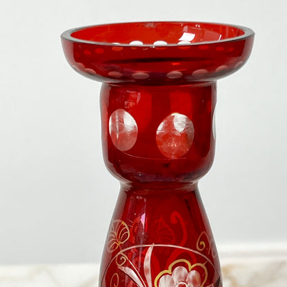 Bohemian Glass Czech Candlesticks